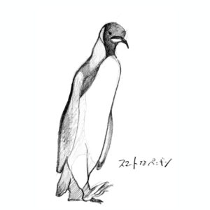 スマートなペンギン