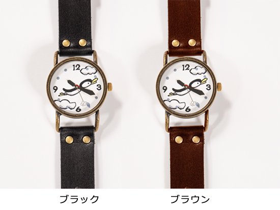 空とぶペンギンのデザインの腕時計　黒と茶色の2種類
